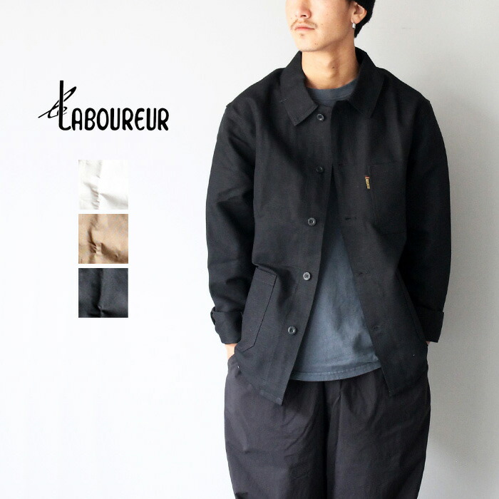 楽天市場】ジャケット メンズ ブランド おしゃれ ル ラブルール リネン