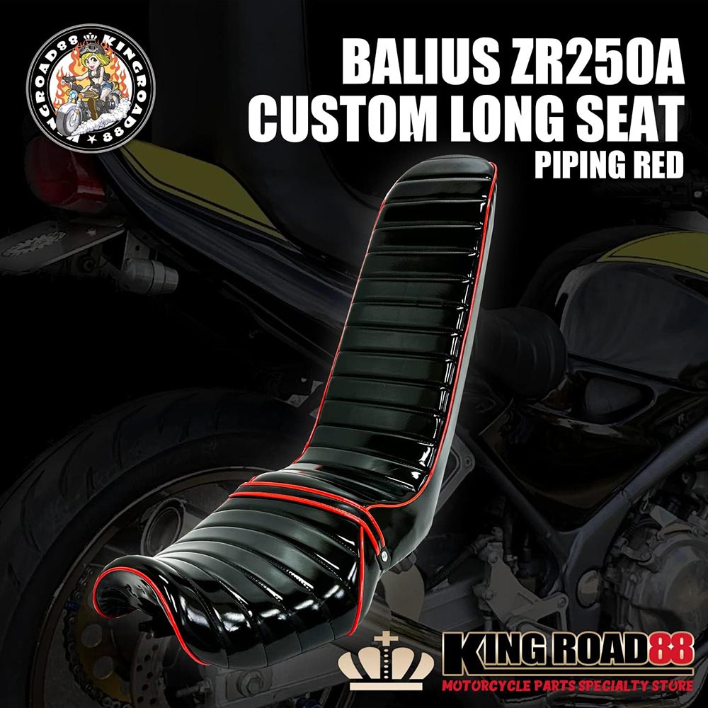 楽天市場】カワサキ バリオス1型 ZR250A KingRoad88 ロングシート