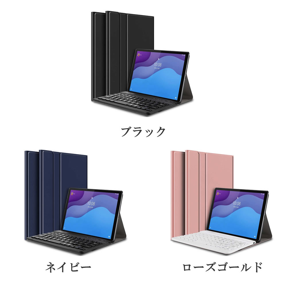 楽天市場】シャオミ Xiaomi Pad 5 11インチ 5G ワイヤレスキーボード