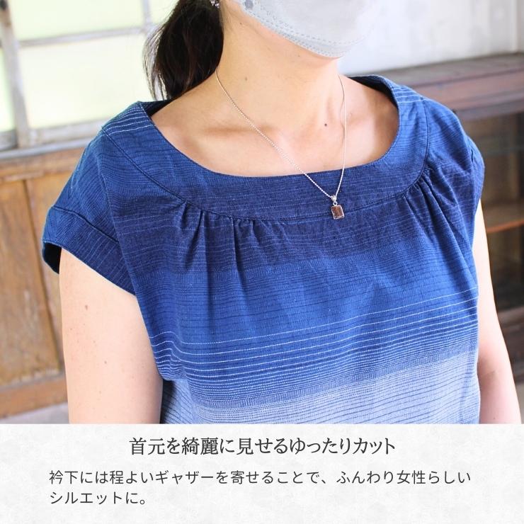 楽天市場】チュニック きれいめ おしゃれ ワンピース レディース 藍染