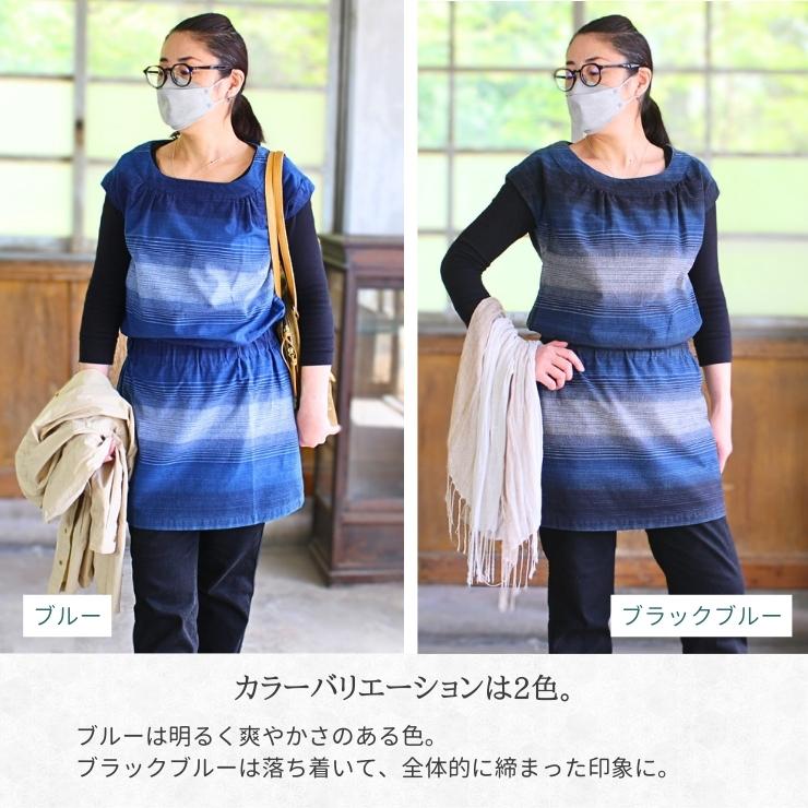 楽天市場】チュニック きれいめ おしゃれ ワンピース レディース 藍染