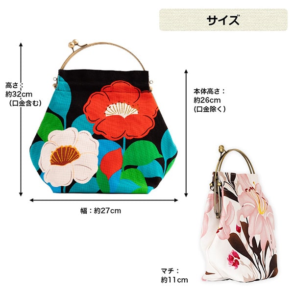 楽天市場】亥之吉 ベンリーがま口大 [しゅろ くろあか] 棕櫚 黒赤