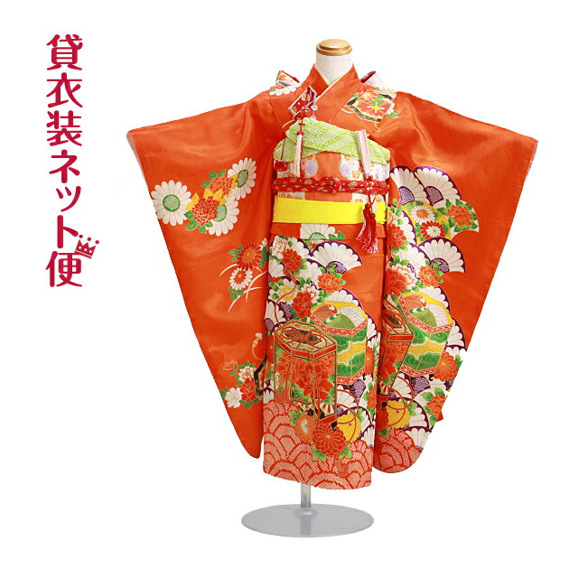 M アンティーク 七五三 7歳 フルセット オレンジ 朱色 楽天市場