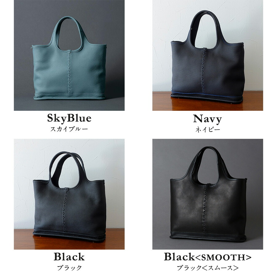 楽天市場】トートバッグ Magnu TOKYOtote レザー メンズ レディース