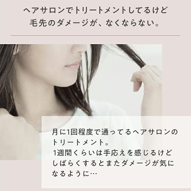 楽天市場】【RSL出荷】【18collasilk】ハホニコ コラシルク 18