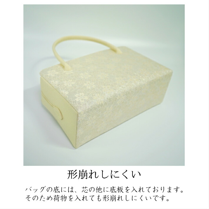 楽天市場】和バッグ 利休バック・金襴織物 桜柄商品番号 22 : 手づくり