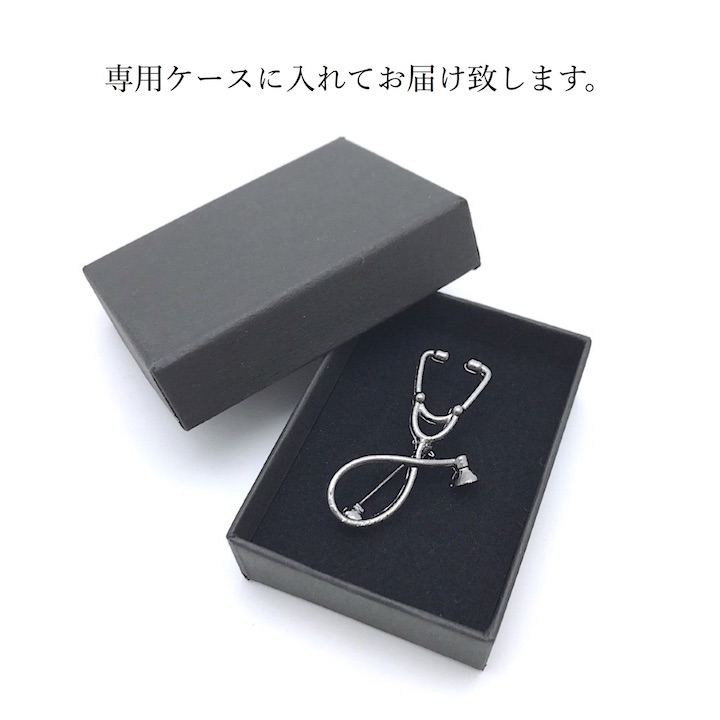 楽天市場】【本日限定8%OFF対象】【ピンブローチ】聴診器 医者 看護師