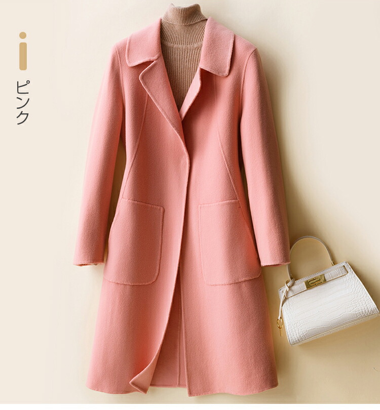 ゆゆ！期間限定値下げ！ SEMICOUTURE ピンク チェスターコート 楽天