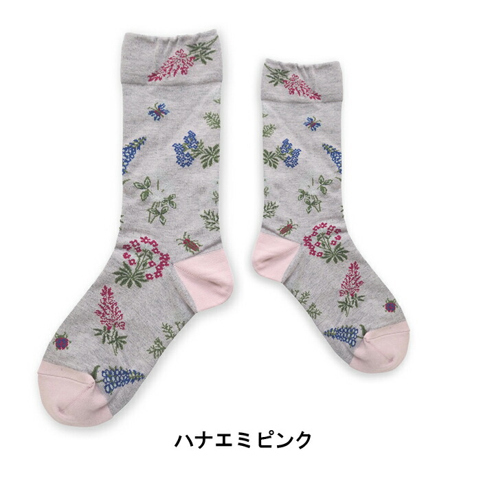 楽天市場】ande アンデ【日本製】ハイゲージクルーソックス 11320