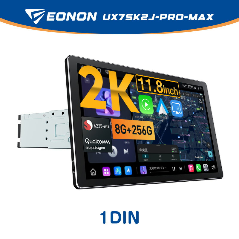 楽天市場】【最大100%Pバック！エントリー要！3/11迄】ディスプレイ