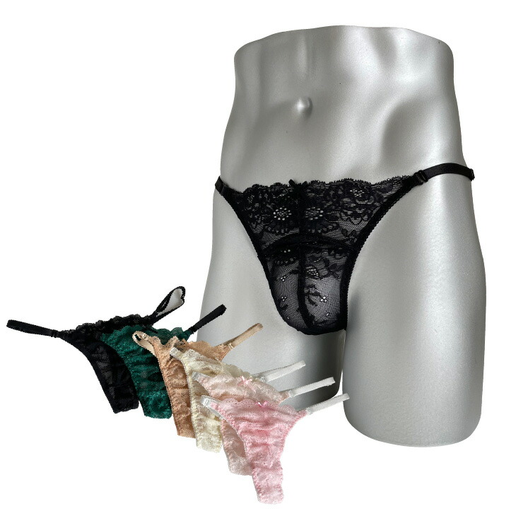 楽天市場】男性用 総レース両Zスキャンティー Tバック ブラック ピンク