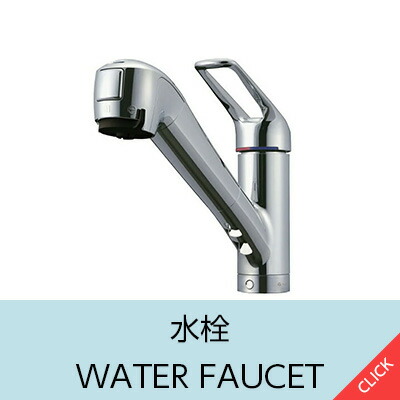 楽天市場】三菱電機[BE-10S5]片吸込形シロッコファン : 住設TOWN