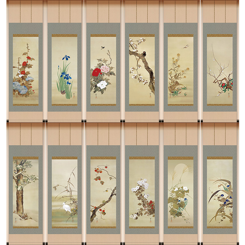 楽天市場】酒井抱一『十二か月花鳥図』掛軸 全12点セット : 光ネット