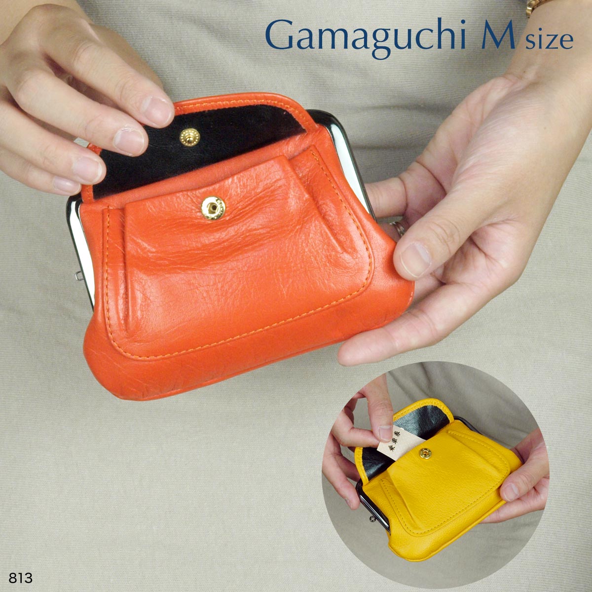 楽天市場】本革 がま口 財布 レディース コンパクト 親子がま口 ミニ