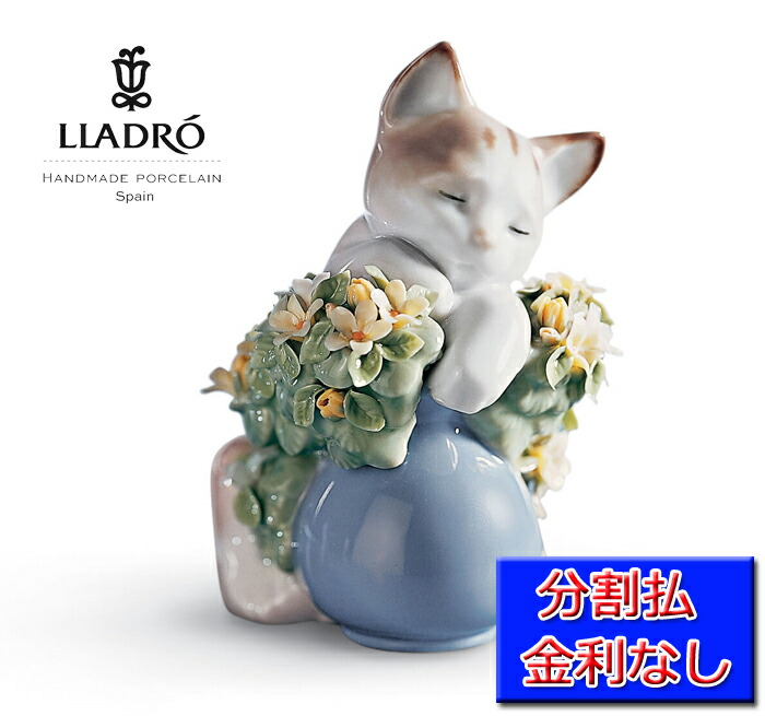 リヤドロ 猫」の人気商品一覧 | 安い商品を通販サイトから探す - 価格.com