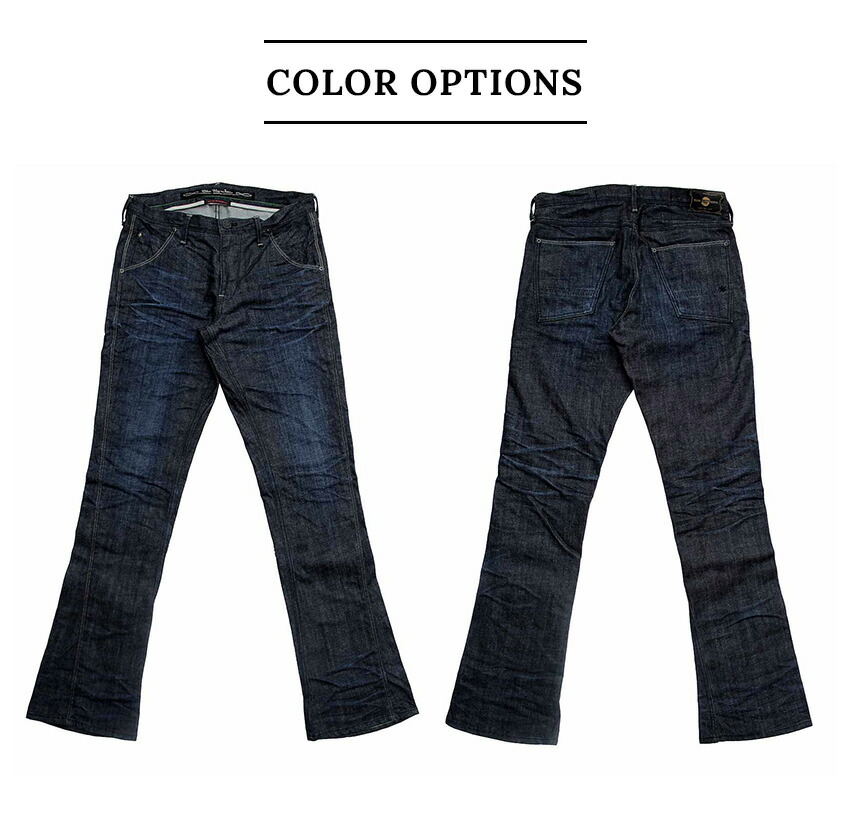 楽天市場】BLUEWAY:ソリッドストレッチデニム・セミブーツカット