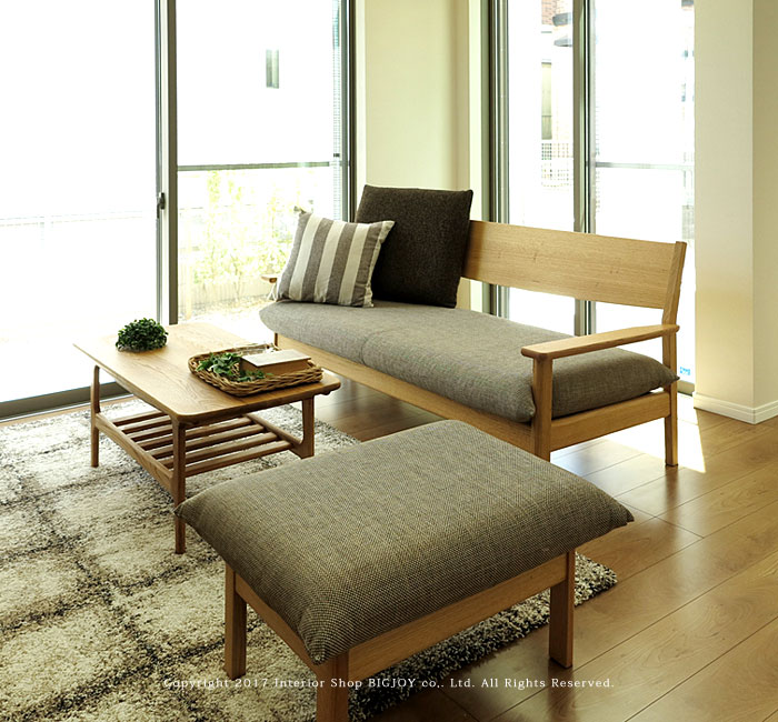 楽天市場】【2Pソファ】飛騨産業/chigusa 受注生産商品 レッドオーク材