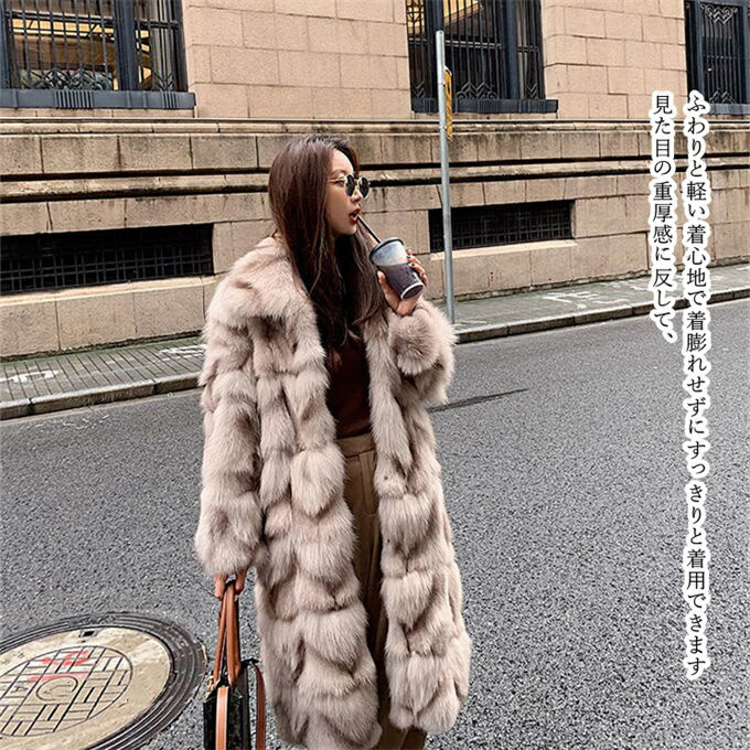 楽天市場】ファーコート レディース 毛皮コート フォックス レディース