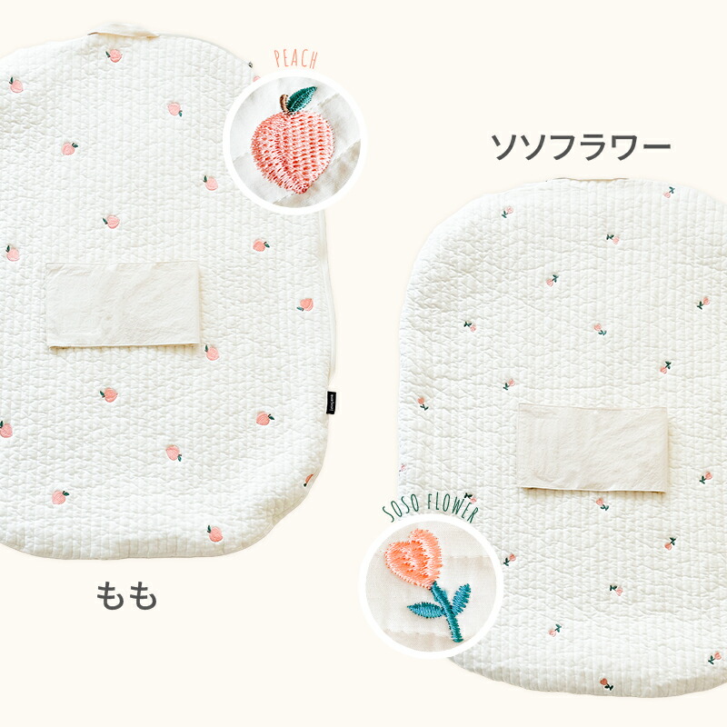 楽天市場】プレミアム 吐き戻し防止クッションセット〈3サイズ〉 高