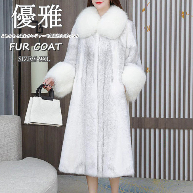 楽天市場】ファーコート レディース 毛皮コート ミンク レディース
