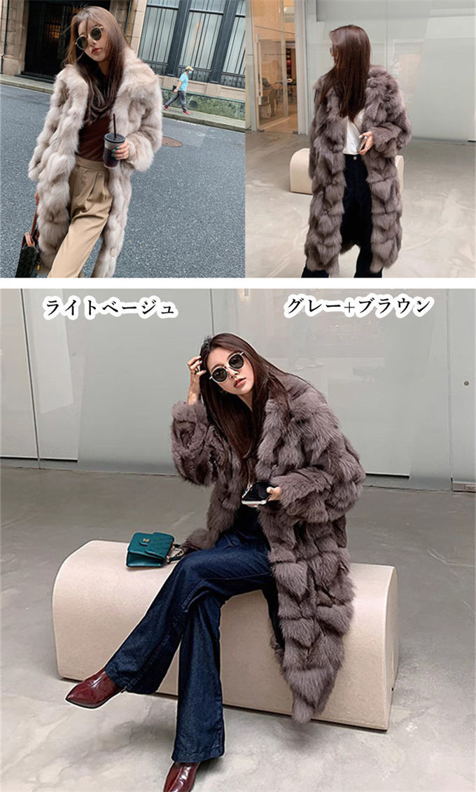 楽天市場】ファーコート レディース 毛皮コート フォックス レディース