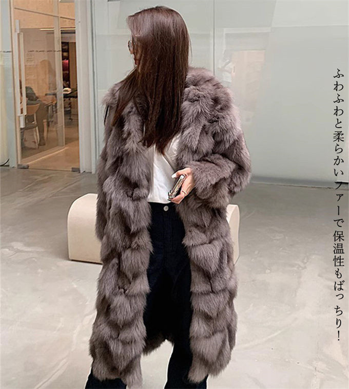 楽天市場】ファーコート レディース 毛皮コート フォックス レディース