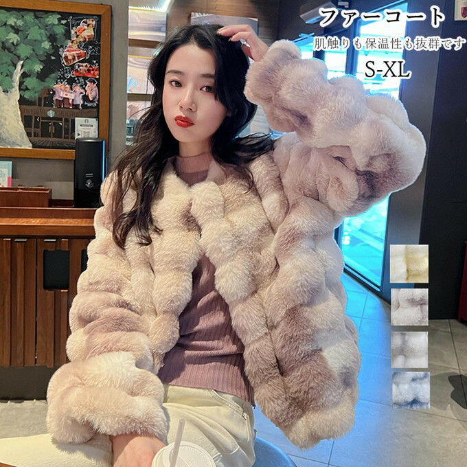 楽天市場】ファーコート レディース 毛皮コート ミンク レディース