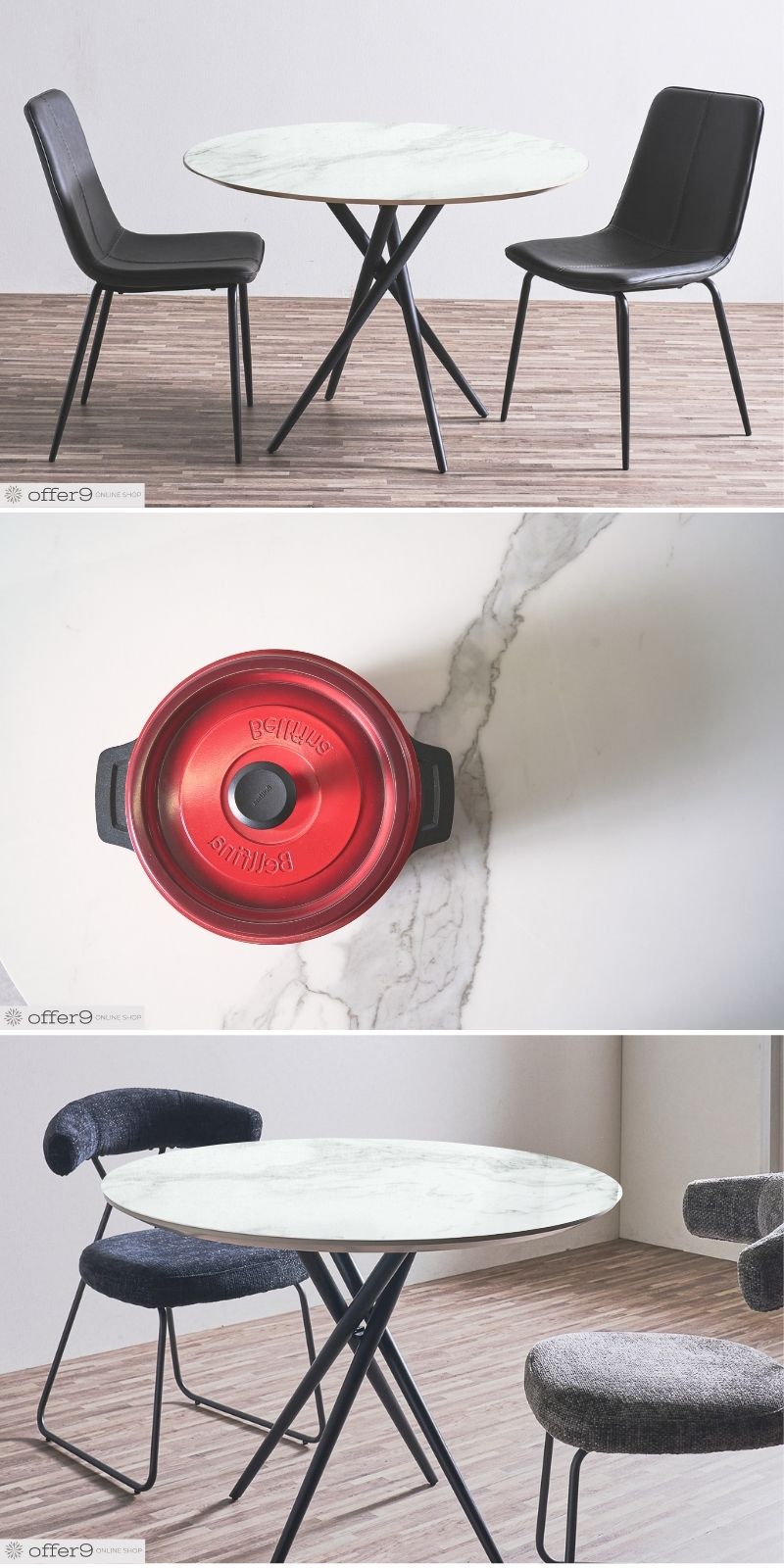 楽天市場】丸テーブル ダイニングテーブル セラミック ホワイト