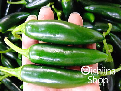 楽天市場】輸入青唐辛子〈アオトウガラシ〉別称：グリーンチリ100g前後