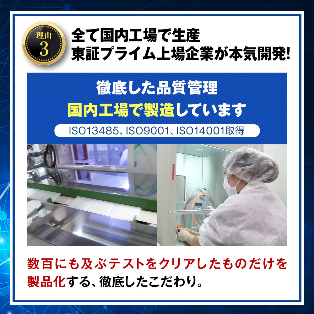 楽天市場】【2個セット】膝に貼るヒアルロン酸『ヒアロエイド』膝用 膝