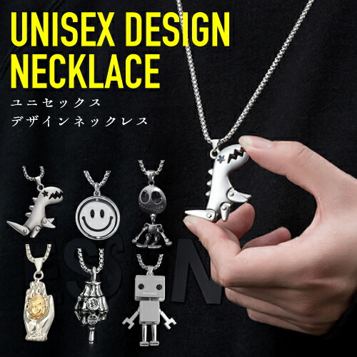 楽天市場】【 訳アリ 】 ユニセックス ネックレス スカル 骸骨