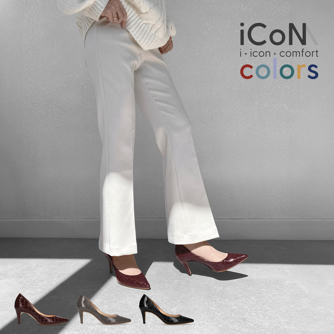 楽天市場】【20%OFF:WINTER SALE】美脚パンプス 足が痛くない（なり