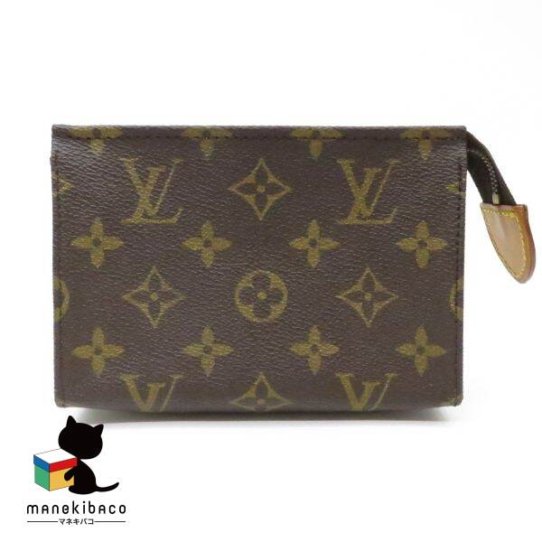 楽天市場】ルイヴィトン トワレット 15の通販