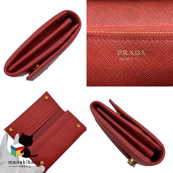 楽天市場】プラダ PRADA レッド 新品 未使用 サフィアーノ 二つ折り長
