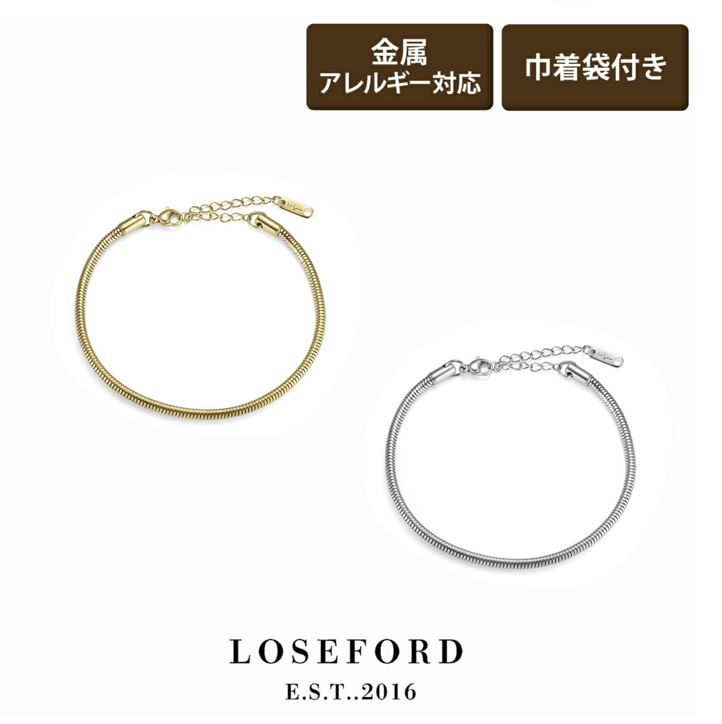 アンクレット レディース」の人気商品一覧 | 安い商品を通販サイトから