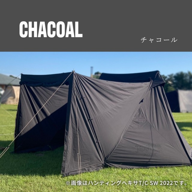 楽天市場】DUCKNOT ハンティングヘキサT/C SW チャコール ヘキサタープ