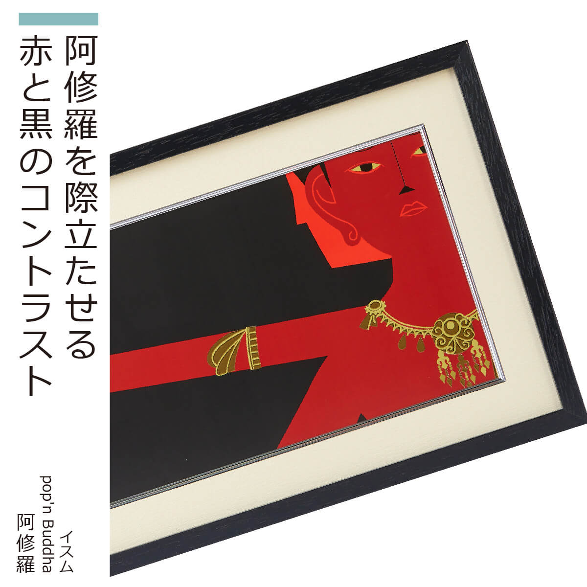 楽天市場】【安心のメーカー直営、直送】 イスム『HAKUジクレpop'n