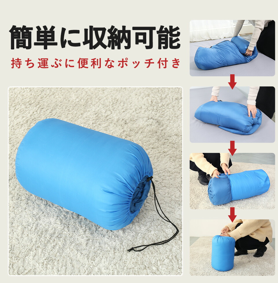 楽天市場】先着☆10%クーポン 寝袋 マミー型 シュラフ ダウン80％ 寝袋