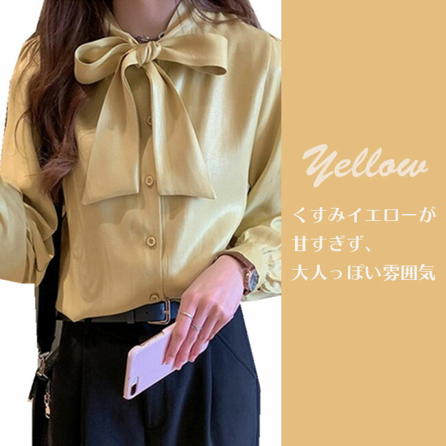 楽天市場】ブラウス ボウタイ レディース ボウタイ シャツ トップス