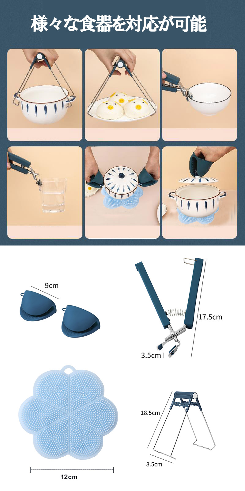 楽天市場】パングリッパー あつあつ 耐熱 鍋つかみ クッカー用鍋つかみ