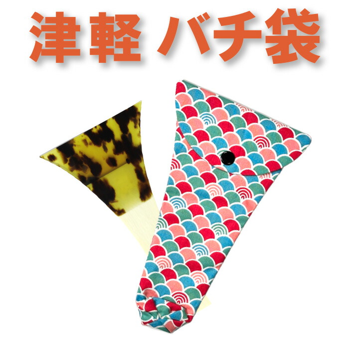 太棹 三味線本体 バチ、ケース付き ✨美品✨津軽三味線 太棹 花梨 丸打ち胴 一本ホゾ 和楽器 ハードケース