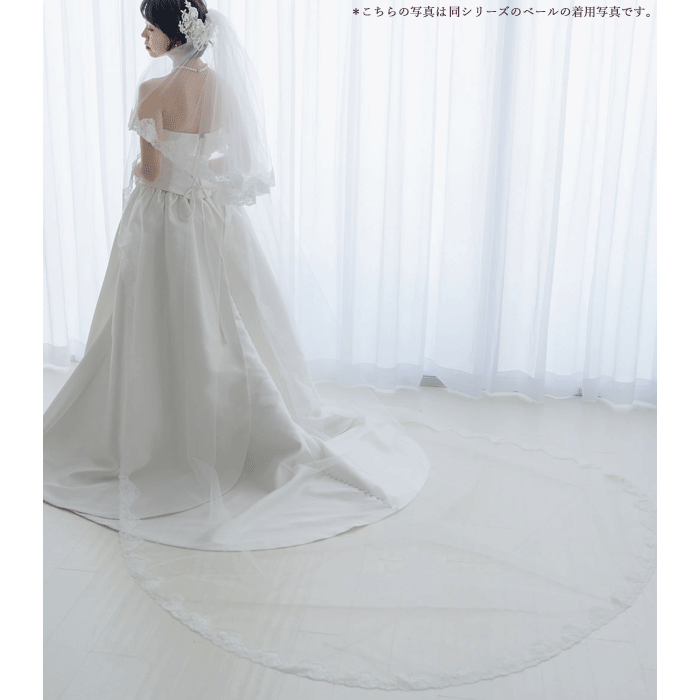 楽天市場】【 SALE期間中20％オフ！】Bridal Selection｜職人仕立て