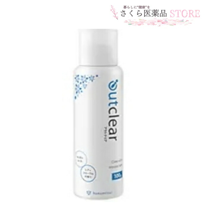 楽天市場】【くらしに＋クーポン最大400円オフ☆3/1 0:00~3/7 9:59