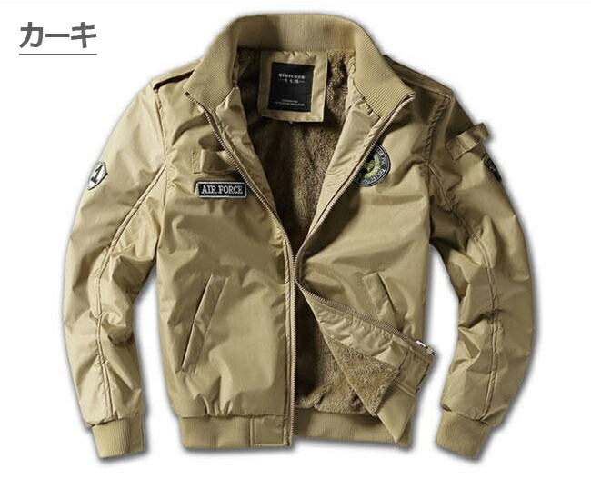 楽天市場】【ジャケット・アウター】フライトジャケット メンズ MA-1