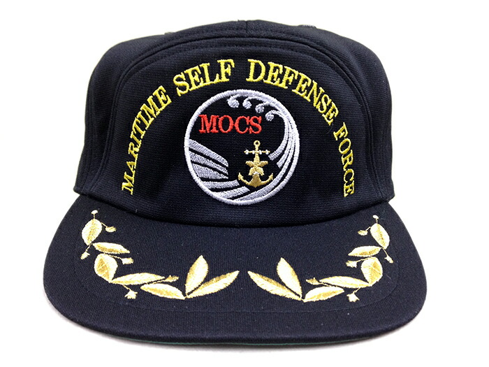 楽天市場】自衛隊 グッズ 海上自衛隊 幹部候補生学校 佐官用 : 制服の