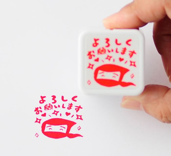 楽天市場】-ゆるキャラお仕事スタンプ よろしくお願いします