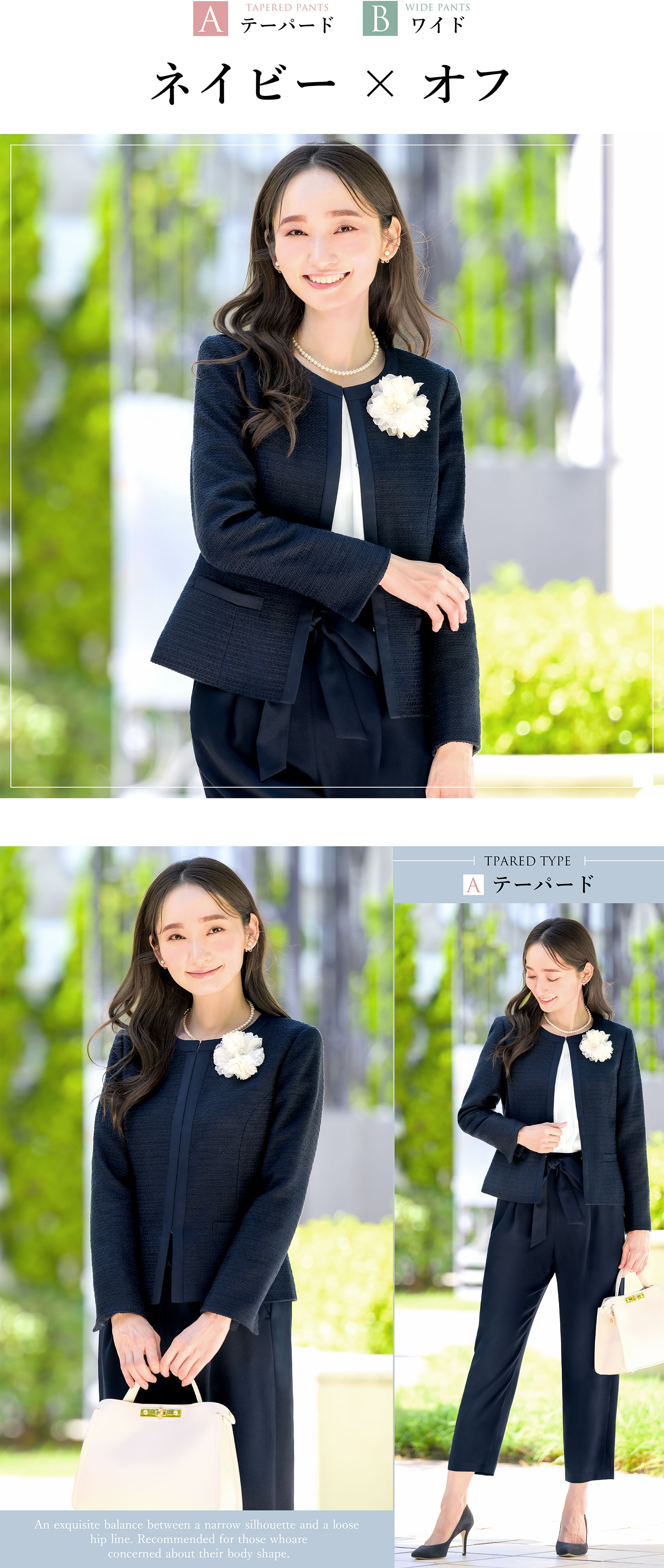 楽天市場】【在庫限り】 【51%OFF】【コサージュ付き】 スーツ