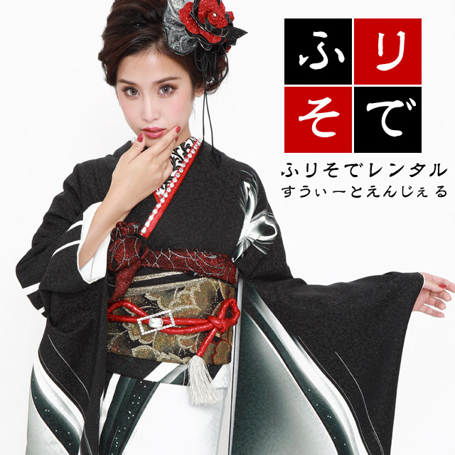 楽天市場】【2027年成人式 1月 予約受付中】【レンタル】振袖 27点