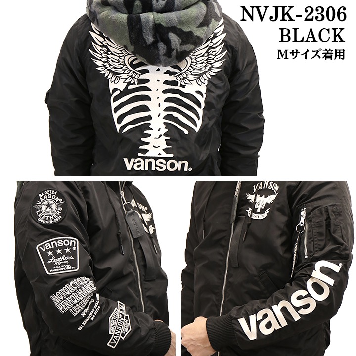 楽天市場】[SALE]VANSON バンソン リバーシブル MA-1 ファー フライト