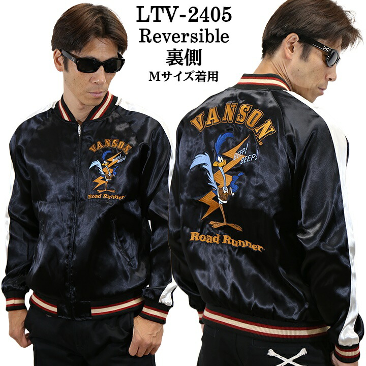 楽天市場】[SALE]VANSON×LOONEY TUNES バンソン ルーニー コラボ 刺繍